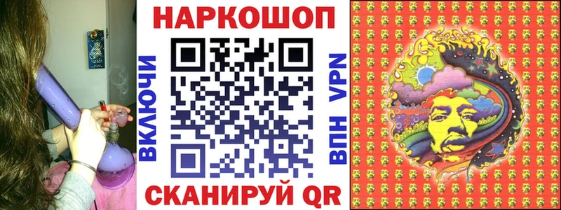 Сколько стоит Дмитровск ГАШ  СК  Меф мяу мяу  МАРИХУАНА 