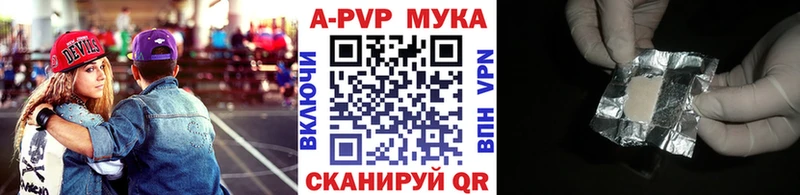 А ПВП СК  Дмитровск 
