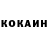 Amphetamine Розовый O. Tatarinov