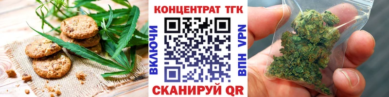 Cannafood конопля  ОМГ ОМГ зеркало  Дмитровск 