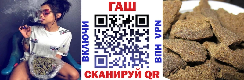 Гашиш Premium  ОМГ ОМГ tor  Дмитровск  сколько стоит 