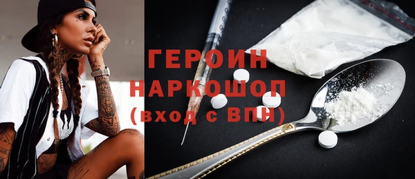 а пвп мука Братск