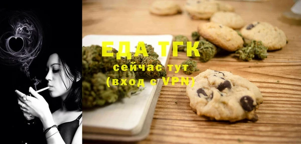а пвп мука Лагань