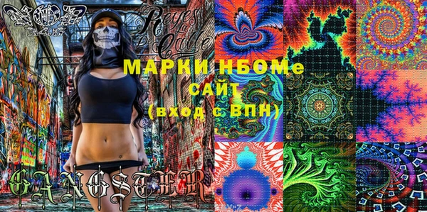 кокс Лабытнанги
