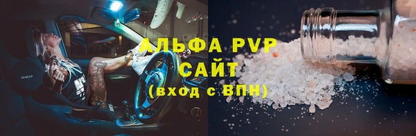 кокс Лабытнанги
