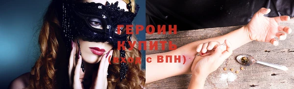 а пвп мука Лагань