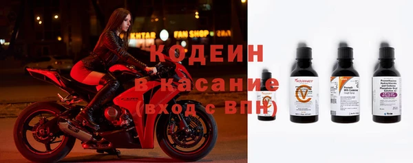 кокс Лабытнанги