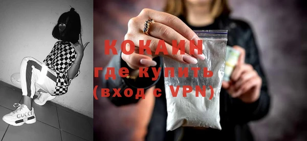 кокс Лабытнанги