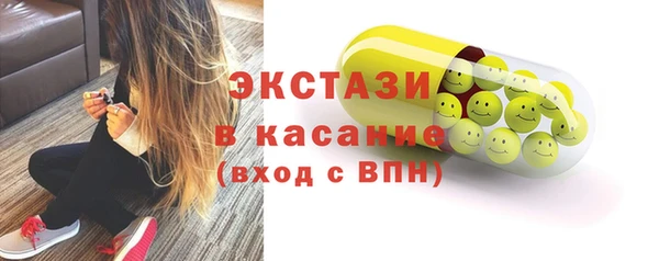 а пвп мука Лагань