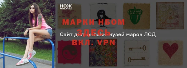 а пвп мука Лагань