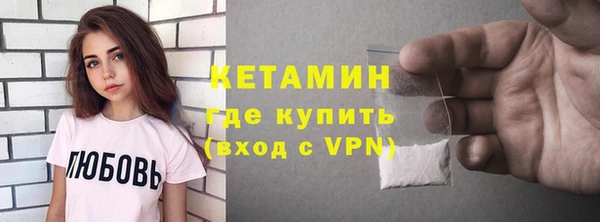 а пвп мука Лагань