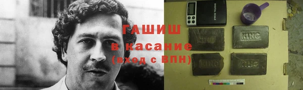 а пвп мука Лагань