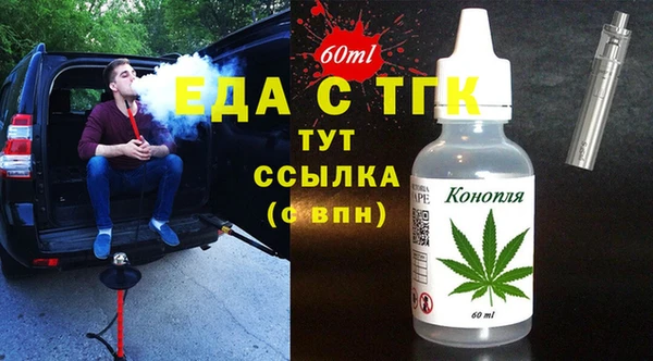 мдпв Ладушкин