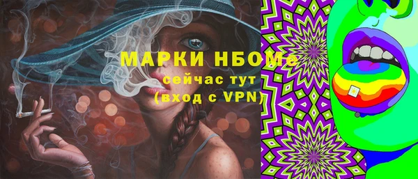 а пвп мука Лагань