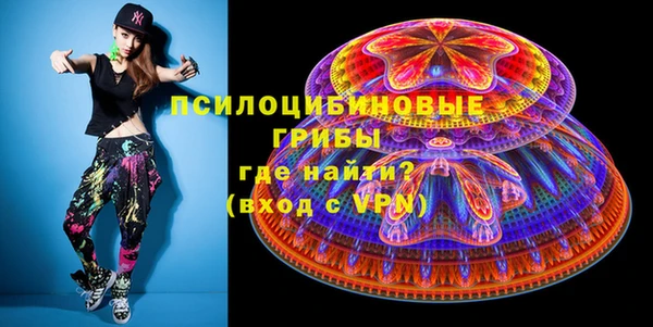 кокс Лабытнанги