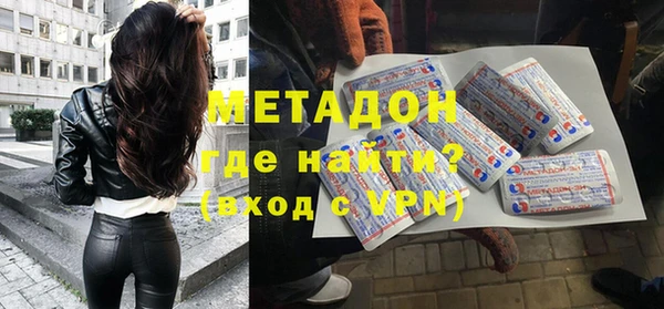 а пвп мука Лагань