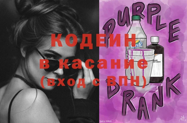 кокс Лабытнанги