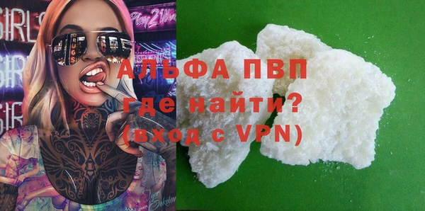 мдпв Ладушкин
