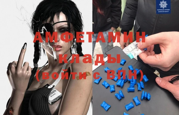 марки lsd Великий Новгород
