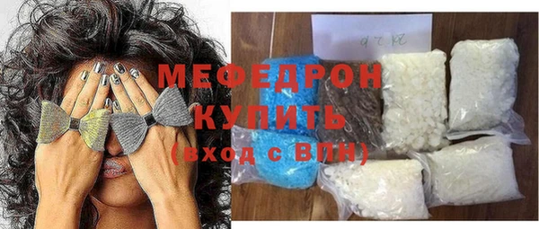 кокс Лабытнанги