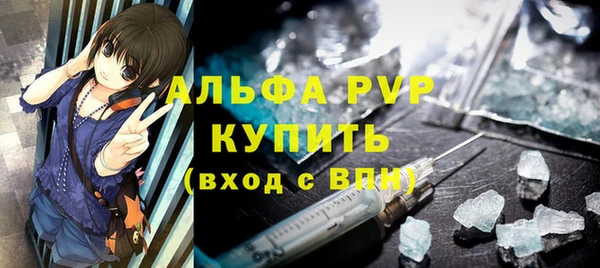а пвп мука Лагань