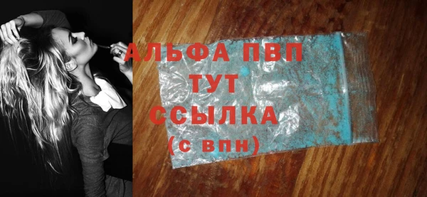 а пвп мука Лагань