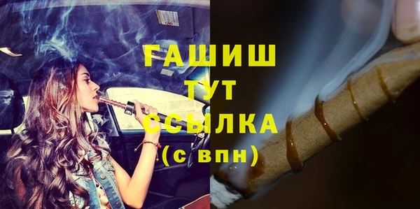 а пвп мука Лагань