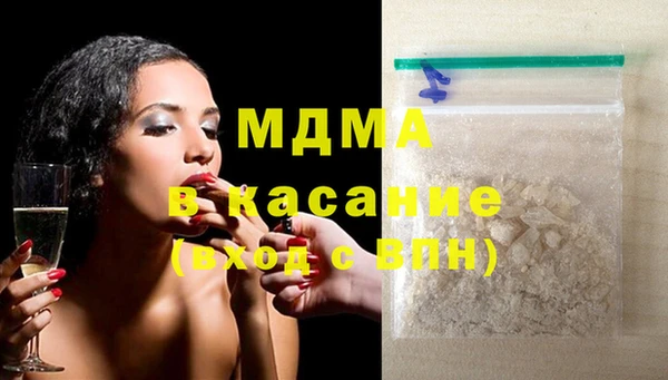 мдпв Ладушкин