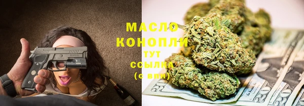 а пвп мука Лагань