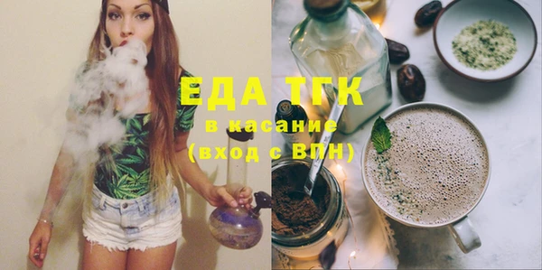 кокс Лабытнанги