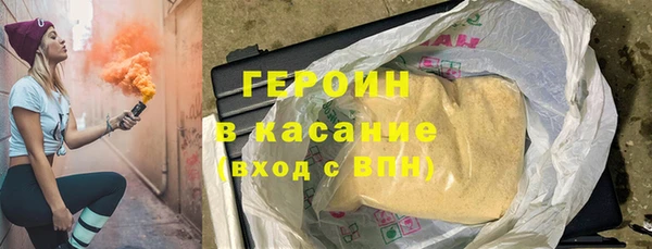 мдпв Ладушкин