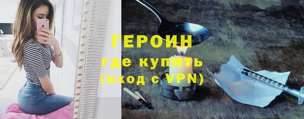 кокс Лабытнанги
