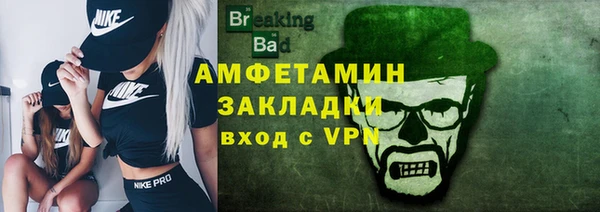 кокс Лабытнанги