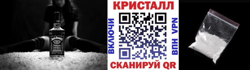 Метамфетамин витя Дмитровск