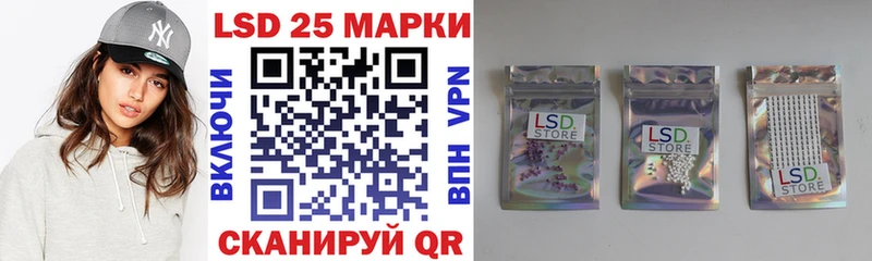 KRAKEN ССЫЛКА  Дмитровск  Марки 25I-NBOMe 1,5мг 