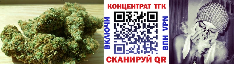 Дистиллят ТГК вейп с тгк  Дмитровск 